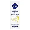 Q10 Body Gel-Cream, Firming + Goodbye Cellulite
