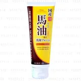 Cosmetex Roland - Loshi Moist Aid Horse Oil Whip Cleansing Foam