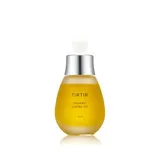 Organic Jojoba Oil