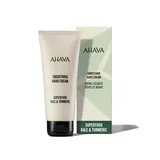 Ahava - Smoothing Hand Cream Kale and Turmeric