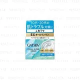 Gatsby EX All In One Cream
