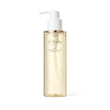 Cle de Peau - Skincare Cleansing Oil