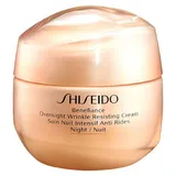 Shiseido - Benefiance Overnight Wrinkle Resisting Cream