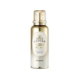 Skinfood - Gold Caviar Collagen Plus Serum