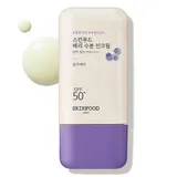 Skinfood - Buy Skinfood Berry Moisturizing Sun Cream in Australia - Korean Skincare Online