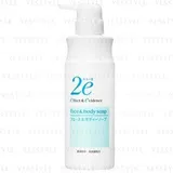 Shiseido - 2e Face & Body Soap