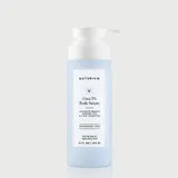 Naturium - Urea 5% Body Serum