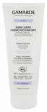 Gamarde - Atopic Skin Comforting Body Care