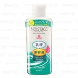 Moistage Moist Essence Milk