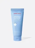 Peach Slices - Breakout Banisher Body Lotion