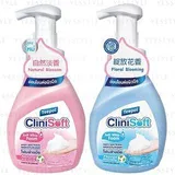 Teepol - Hand Washing Foam - 2 Types