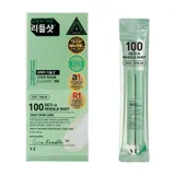 VT Cosmetics - Buy VT Cosmetics Reedle Shot Reti-A 100 Trial Pack in Australia - Korean Skincare Online