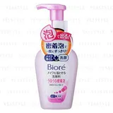 Kao - Biore Makeup Remover Foam Wash