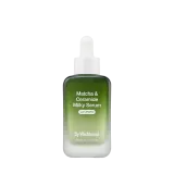 ByWishtrend - Matcha & Ceramide Milky Serum