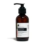 marie veronique - Replenishing Oil Cleanser