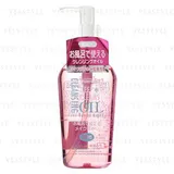 Pharmaact Deep Cleansing Oil