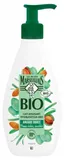 Le Petit Marseillais - 48H Hydrating Soothing Milk Sweet Almond Organic