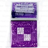 S-LABO - Red-root lithospermum Soap With Foaming Net