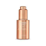 SWANICOCO - FGF Pure Ampoule