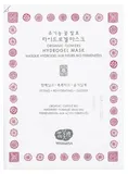 Whamisa - Hydrogel Mask with Organic Fermented Flowers