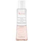 Avène - Intense Eye Make Up Remover for Sensitive Skin
