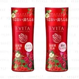 Kanebo - Evita Botanic Vital Deep Moisture Milk - 4 Types