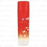 Tatcha - The Essence Limited Edition