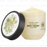 The Body Shop - Moringa Body Yogurt