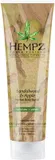 Hempz - Fresh Fusions Sandalwood & Apple Herbal Body Scrub