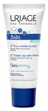 1st Cradle Cap Care Cream