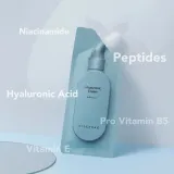 HideHere - Hyaluronic Cream