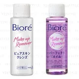 Kao - Biore Makeup Remover - 2 Types