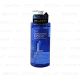 KUMANO COSME - Deve Cleansing Liquid