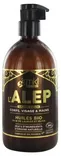 MKL Green Nature - Aleppo Organic Gentle Soap