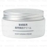 MUJI - Sensitive Skin Whitening Moisture Cream