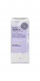 Natura Siberica - Organic Certified Multi Protection Face Aqua-Serum