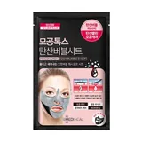 MEDIHEAL - Mogongtox Soda Bubble