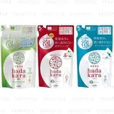 LION - Hadakara Foam Body Soap Bulk - 3 Types