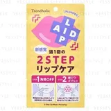 Ishizawa-Lab - Lip Aid Concentrated Plumper Lip Mask
