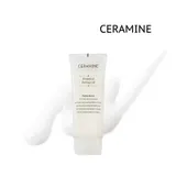 Ceramine - Botanical O2 Peeling Gel