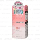 Minon - Amino Moist Clear Wash Powder