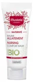 Mustela - Maternity Organic Breastfeeding Balm