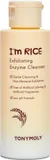 TONYMOLY - I'm Rice Active Enzyme Exfoliating Cleanser