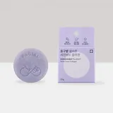 Donggubat - The RIGHT Facial Soap Collagen Mini