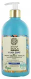 Natura Siberica - Oblepikha Hydrating Hand Soap with Organic Oblepikha Hydrolate