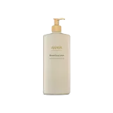 Ahava - Triple Size Mineral Body Lotion