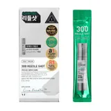 VT Cosmetics - Buy VT Cosmetics Reedle Shot 300 Trial Pack in Australia - Korean Skincare Online