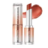 peripera - Buy Peripera Ink Mood Glowy Balm 3.4gin Australia - Korean Makeup Online