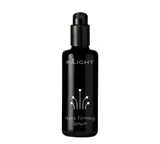 Inlight Beauty - Inlight Neck Firming Serum