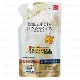 SANA - Soy Milk Wrinkle Care Jelly Cream N